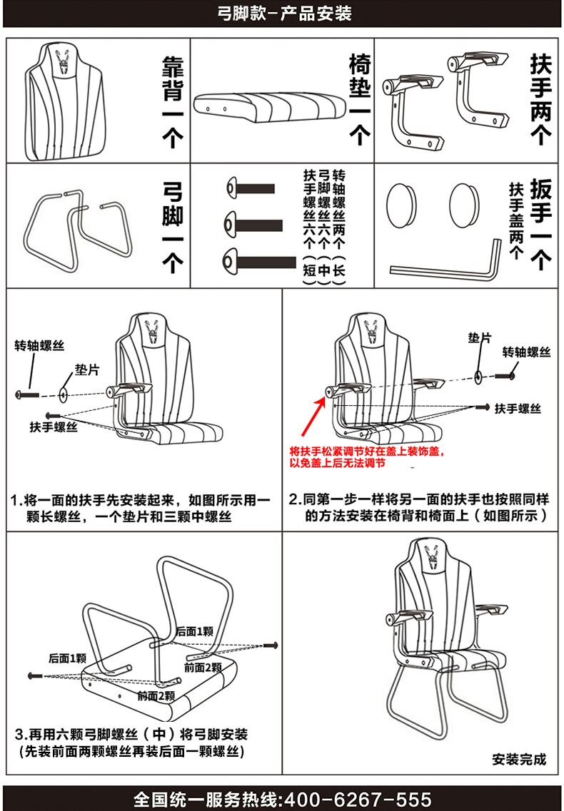 橙威(chengwei)电脑椅家用办公椅子靠背休闲转椅升降老板座椅宿舍电竞