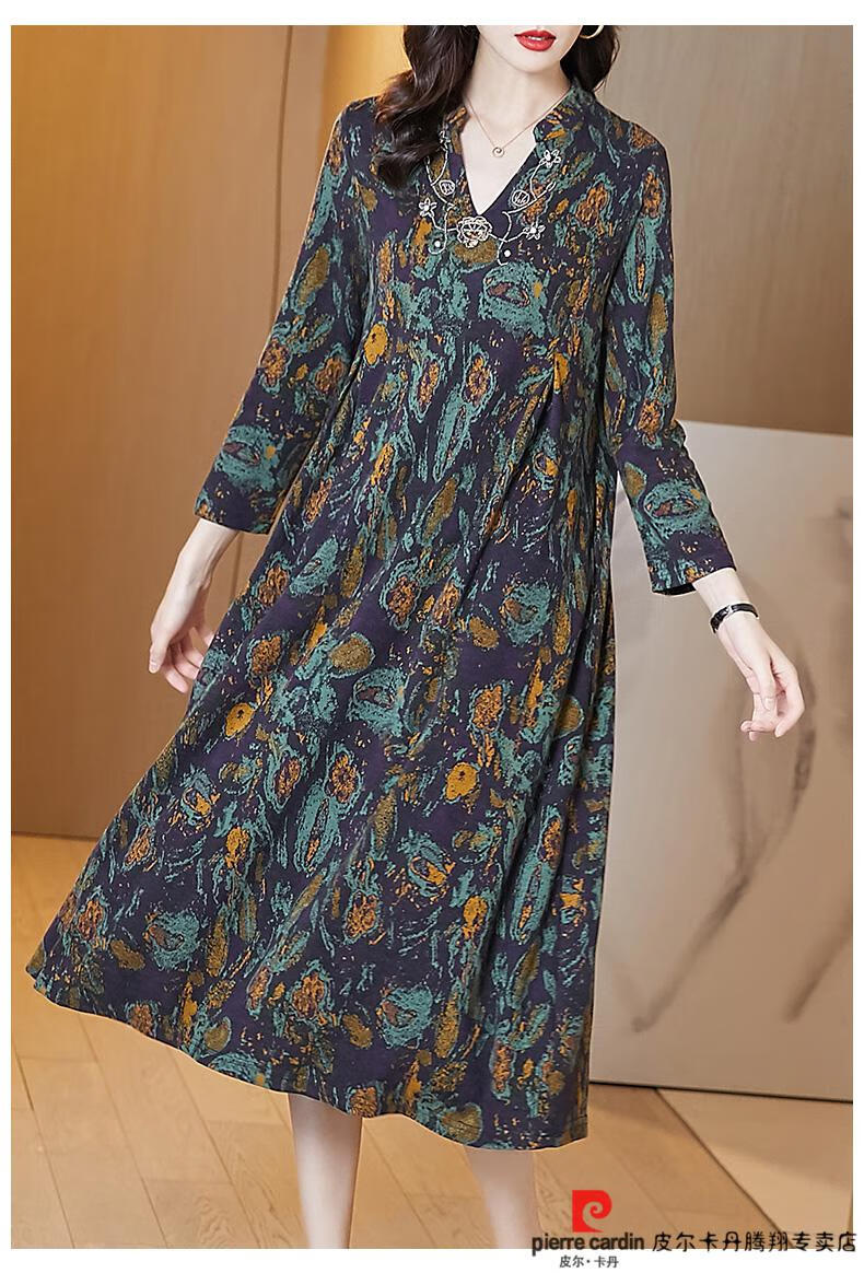 皮尔卡丹轻奢高档女装春秋德绒连衣裙女中长款气质高端轻奢贵妇人妈妈