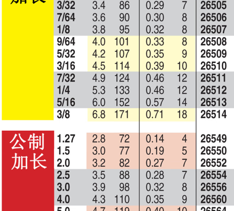 beaf3d7a03876031.jpg