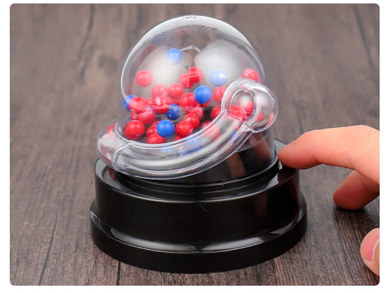 领利豪双色球摇号机大乐透选号器电动款摇奖机福利彩票选号盒子幸运