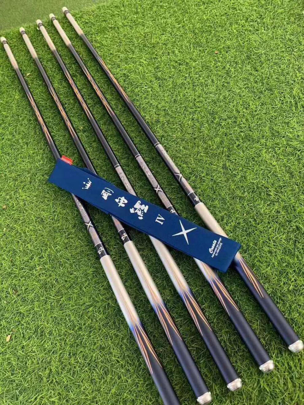 【专攻大物】刚舟鲤官方武汉天元4代超轻超细超硬鱼竿十大品牌7.