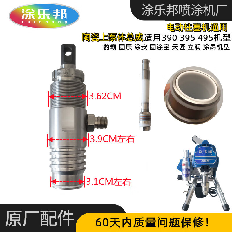8cf0ad7a240a9a2e.jpg