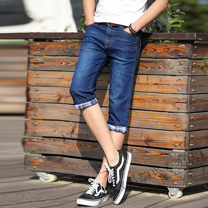 森马旗下棉致特价捡漏国潮牛仔裤夏季薄款七分牛仔裤男士直筒中裤修身