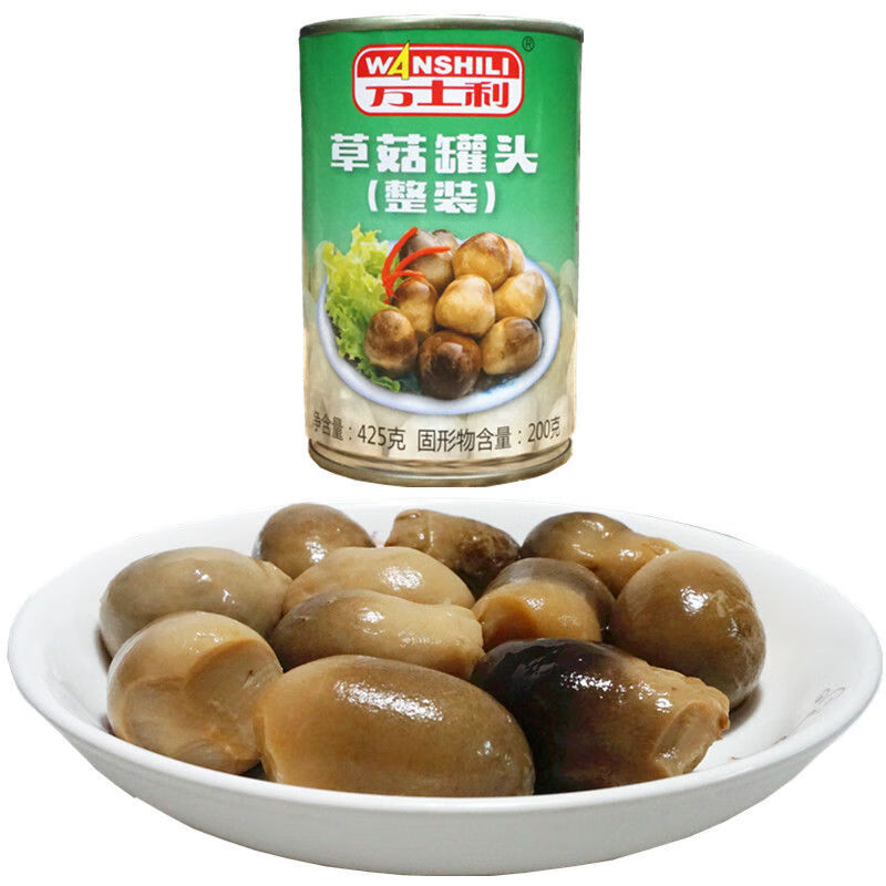 口蘑草菇蘑菇罐头烹饪食材熟食炒菜煲汤凉拌425克罐口蘑罐头1罐