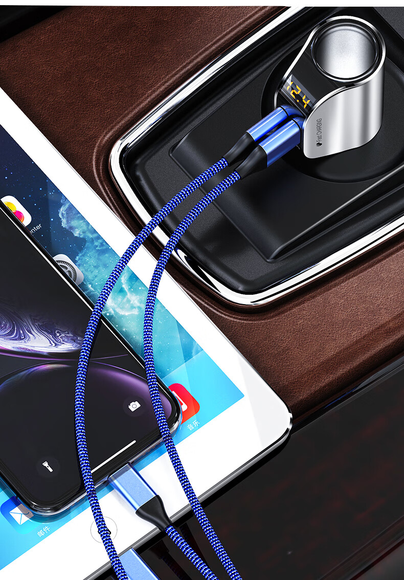 车爱人车载充电器汽车用多功能点烟转换插头usb接口车充转接多用转接