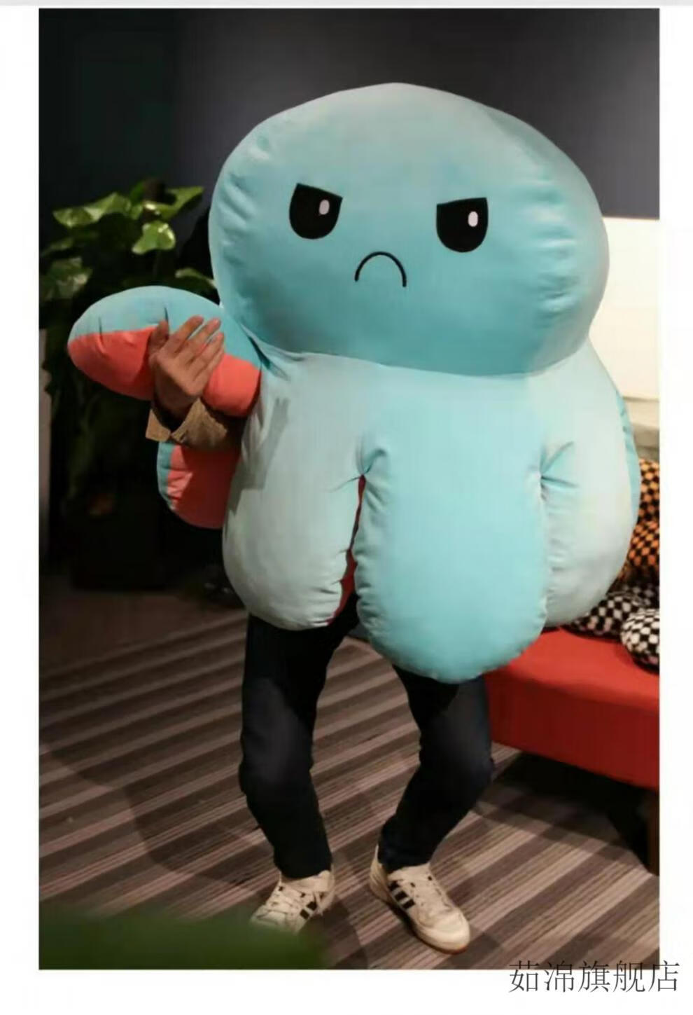 可爱心情翻脸章鱼玩偶翻面超大开心生气情绪变脸公仔大号小双面款