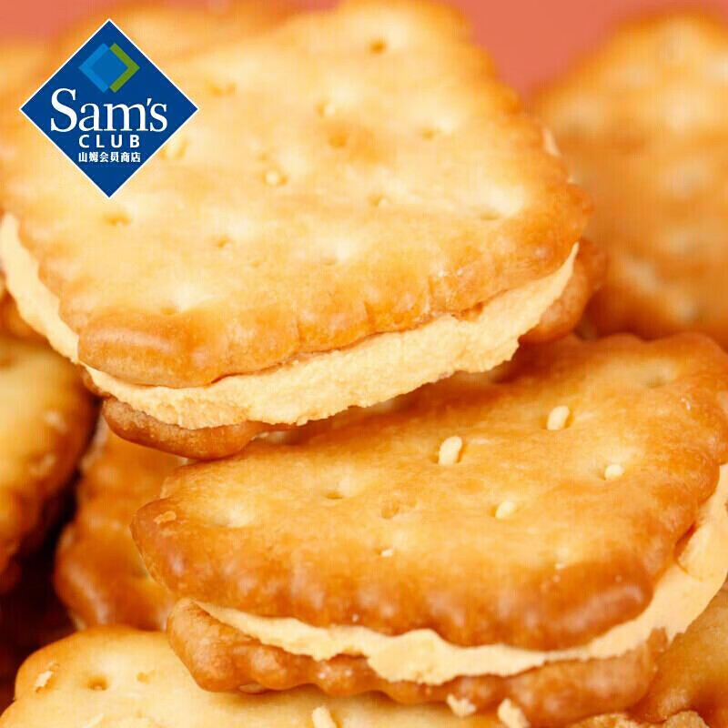 山姆芝士夹心饼干1kg独立包装56袋membersmark食新旧包装一整盒56小包