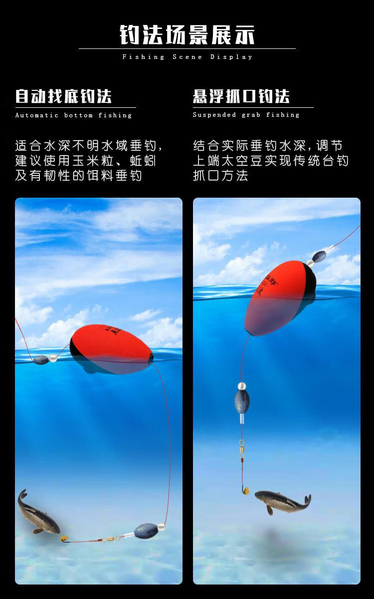 全自动浮漂红色01普通版配件齐全需自绑线组需指定线长线号请联系客服