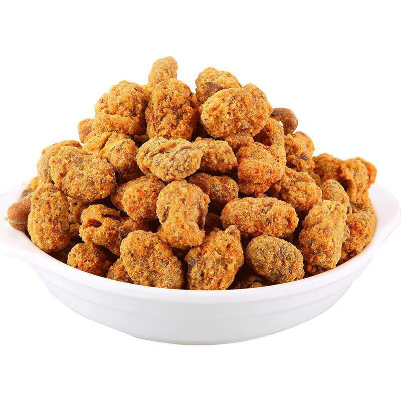 怪味胡豆450g重庆四川特产散装小包装麻辣怪味豆新鲜蚕豆零食 450g*3