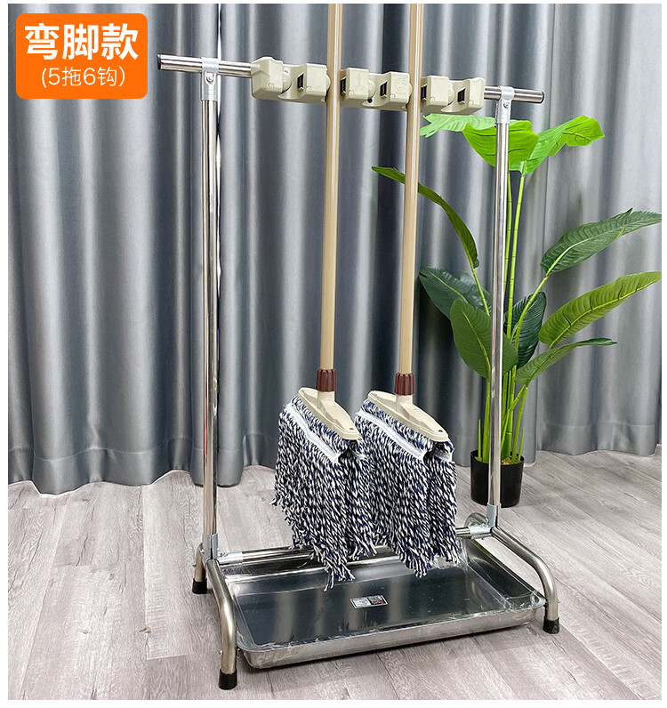 不锈钢拖把架落地式挂架可移动放扫把架墩布收纳清洁工具置物架子