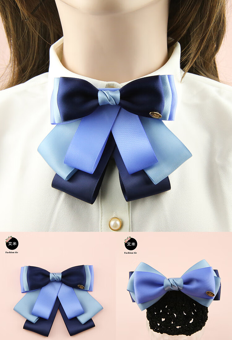 制式领花 领结女学院风英伦职业银行移动电信商务装西装百搭甜美领花