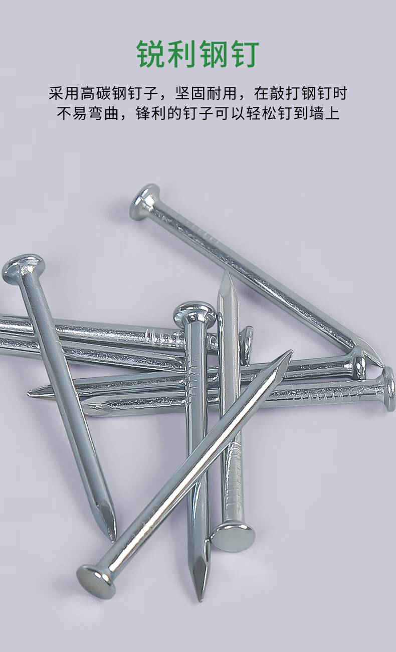 钢钉线卡电线网线固定钉水泥墙钉圆形方形线卡钢钉卡扣1000只装圆4mm