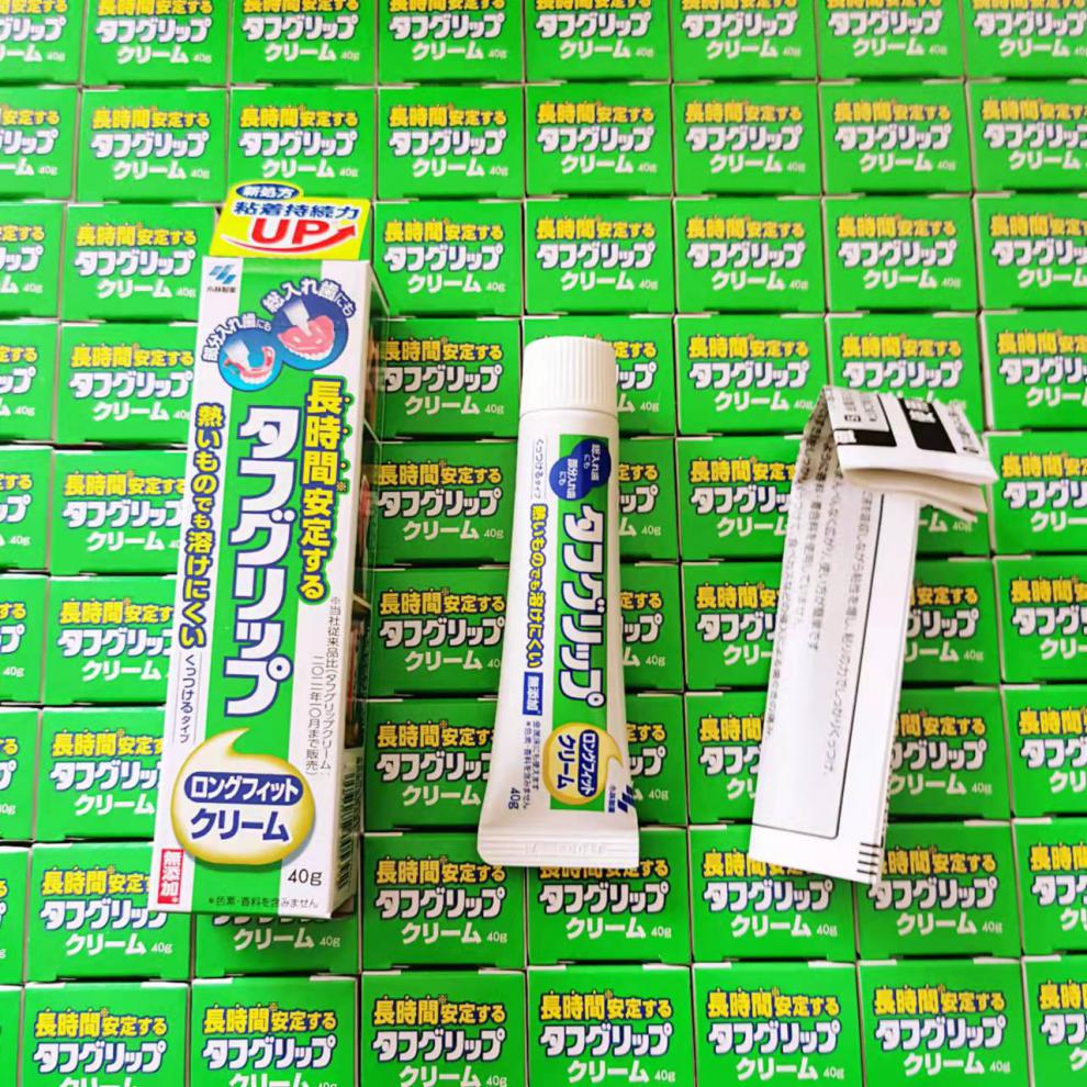 假牙牙套稳固剂日本进口小林制药假牙固定粘合剂假牙义齿稳固膏无添加