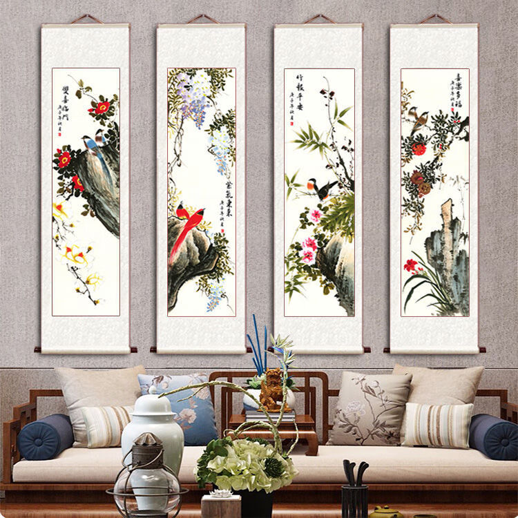 四幅条屏字画国画客厅玄关挂画风水琴棋书画梅兰竹菊竖幅花鸟画四大