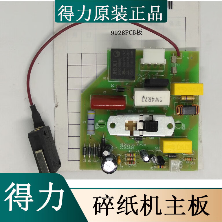 d989cc24e3035597.jpg