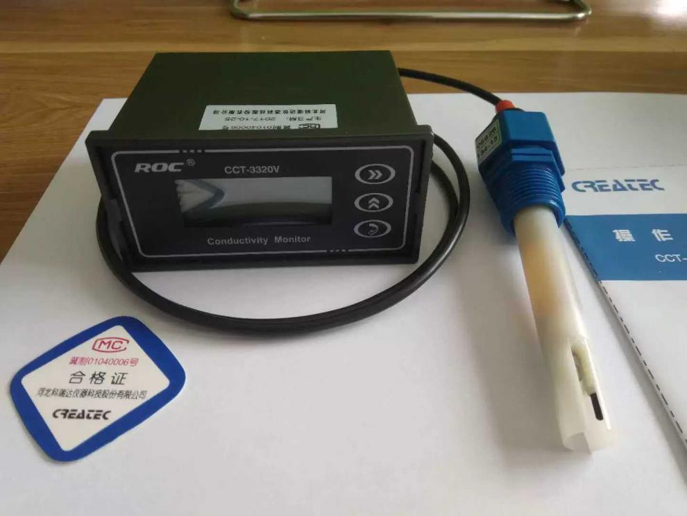 科瑞达电导率仪cm-230现型号cct-3320v水质电导检测仪器套装瓷炫瓷炫