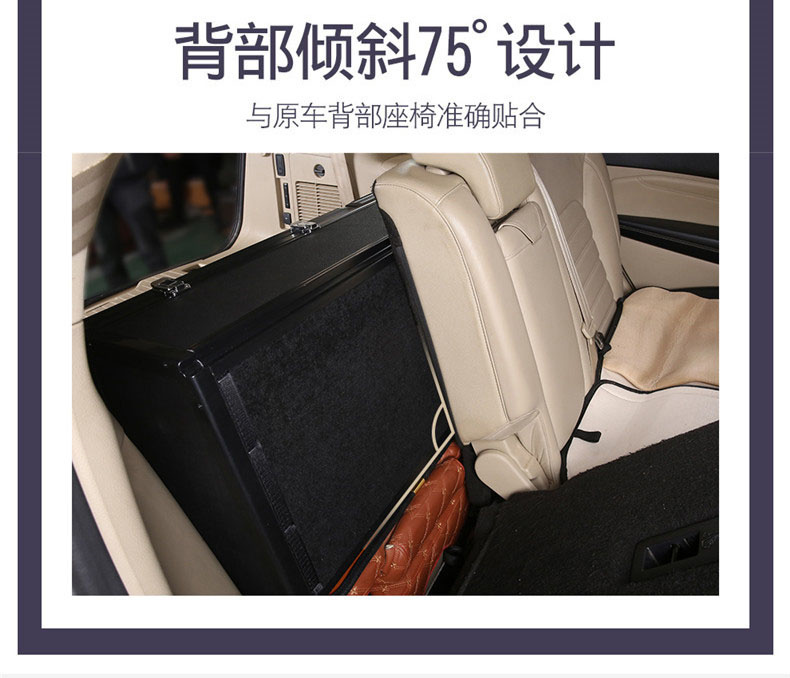 宝马730专用储物箱宝马5系后备箱储物箱收纳箱宝马7系530730740525