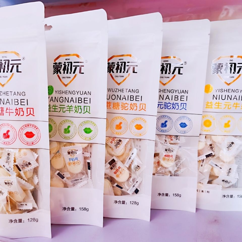 蒙初元牛奶贝内蒙古产益生元驼奶条158g羊奶贝零食 益生元驼奶贝158g*