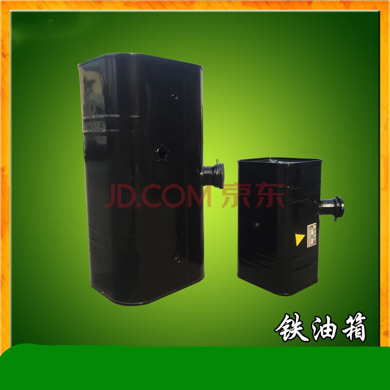 5ff6a055d182b05e.jpg