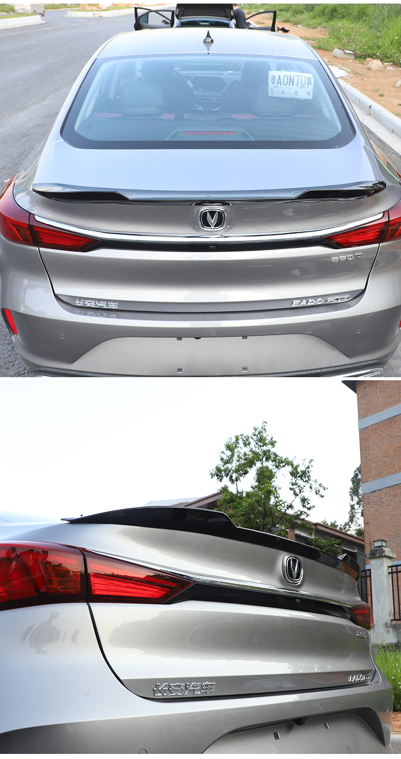 长安逸动plus尾翼 适用于1892021款逸动plus尾翼改装无损免打孔高配