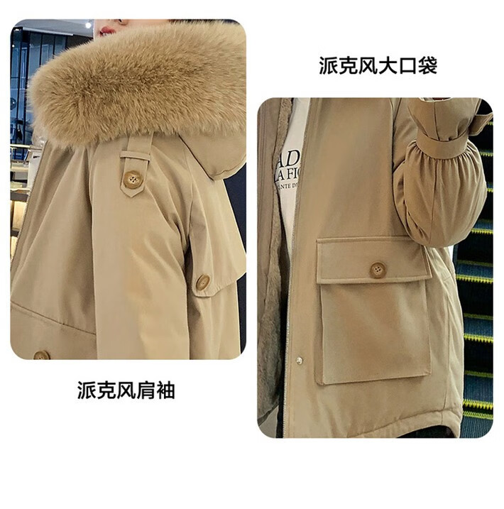 105981-拉夏贝尔棉服女21年新款女装百搭工装派克服女气质时尚冬装 米白色 L-详情图
