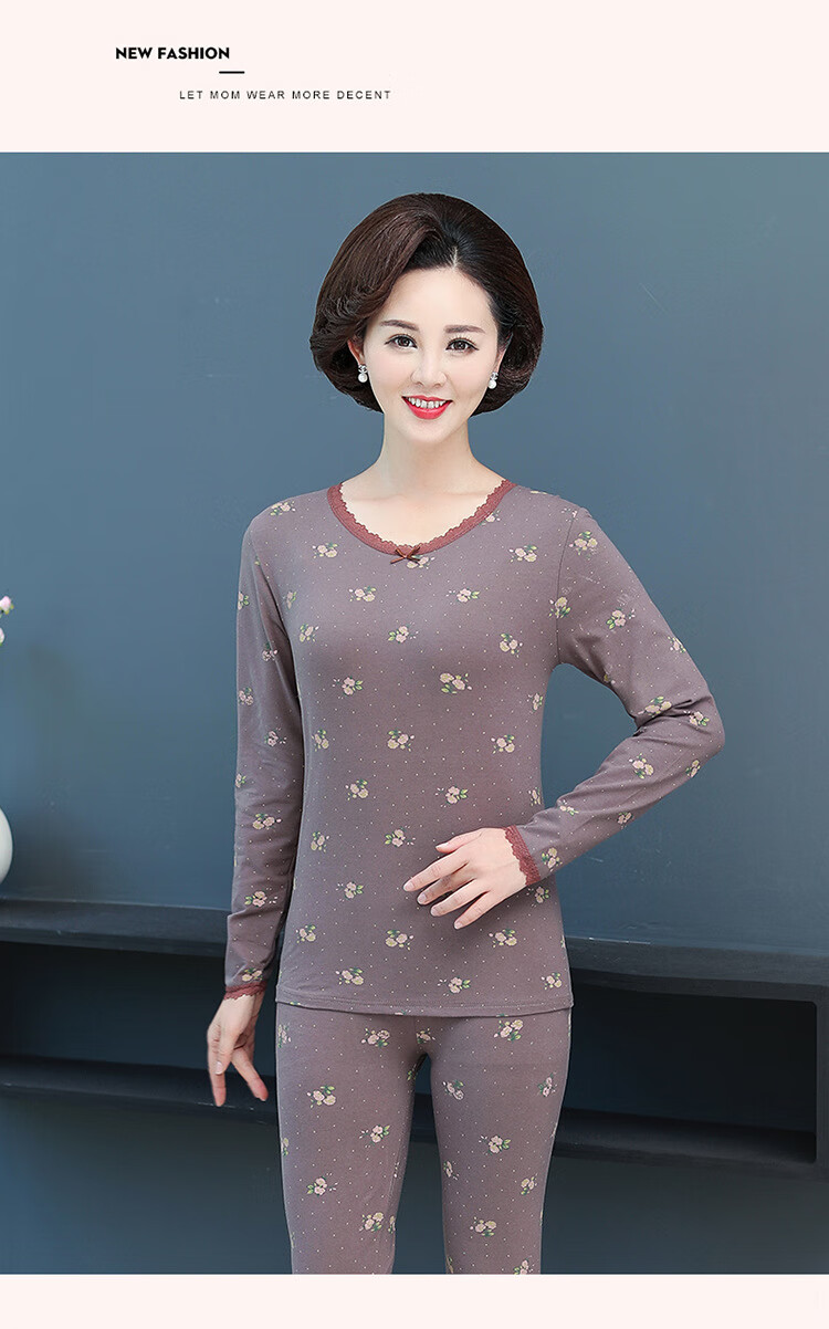 风海有夏中老年人秋衣秋裤女士打底内衣4050岁妈妈低圆领棉毛衫套装