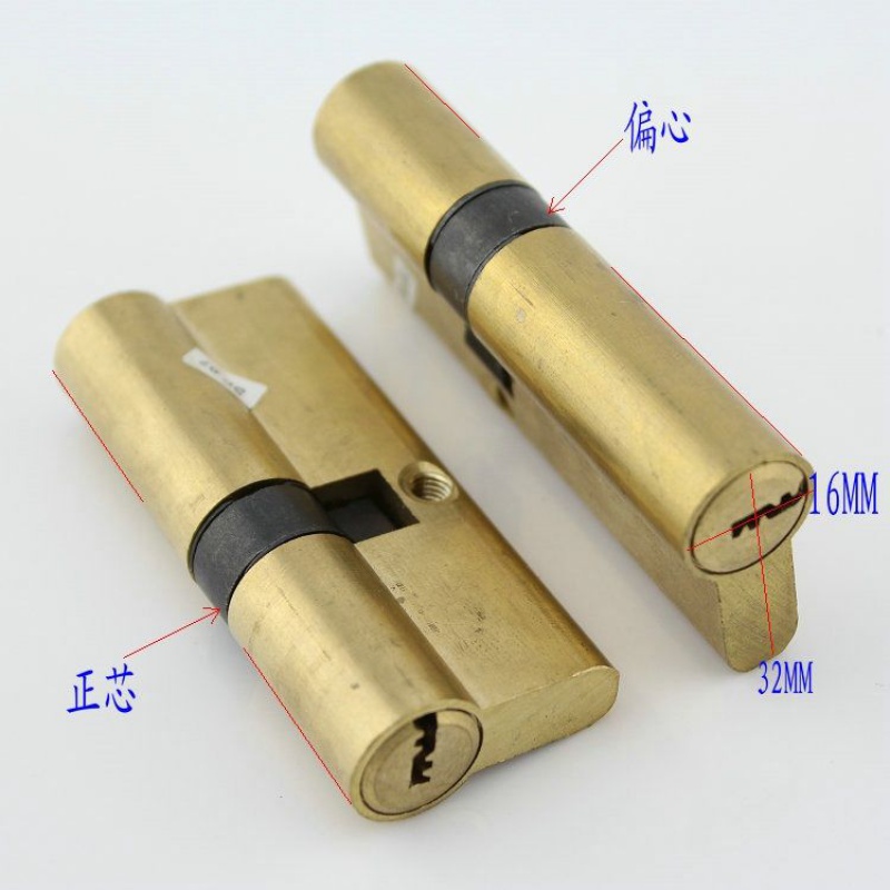 防盗门锁芯通用型全铜ab级锁芯老式防盗门锁芯锁大门双开门通用型便宜