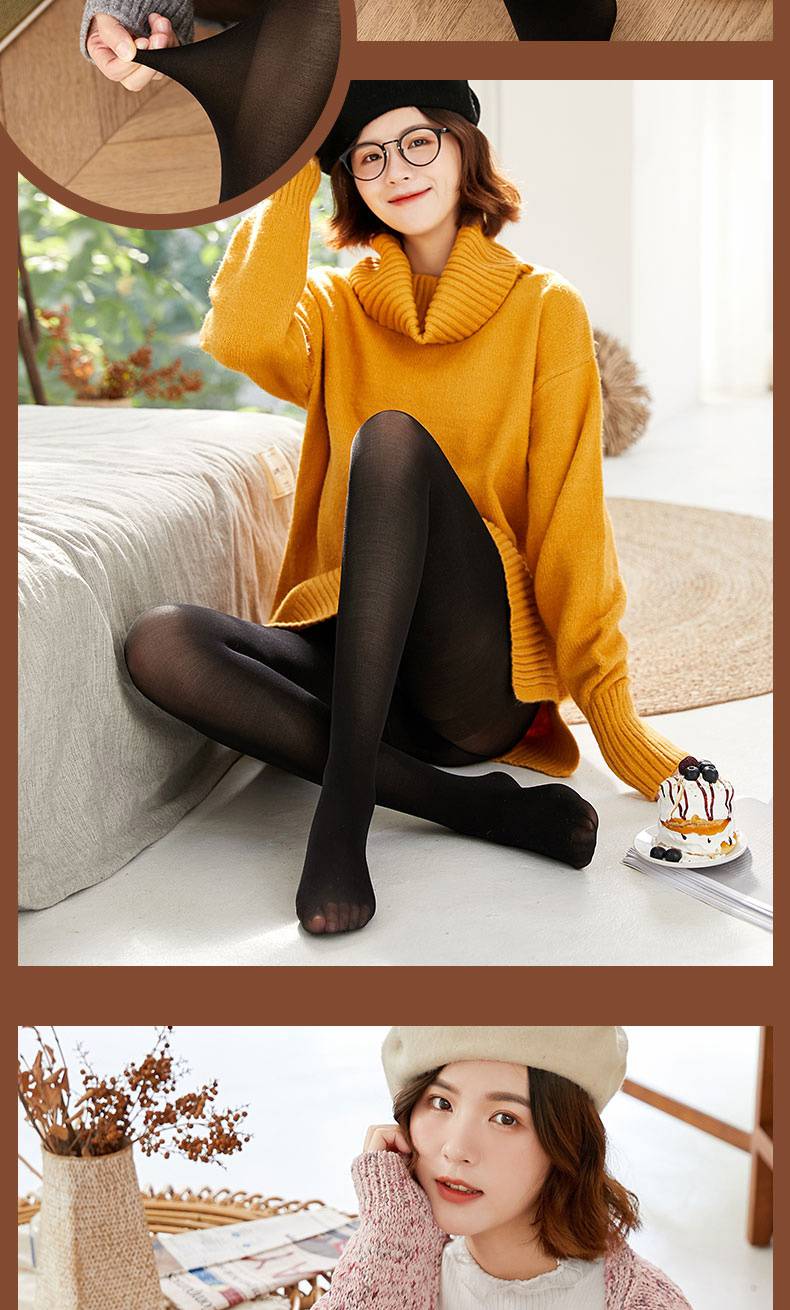 黑丝袜女肉色连裤袜秋冬加厚光腿神器踩脚袜修身打底保暖裤 肤2 150d