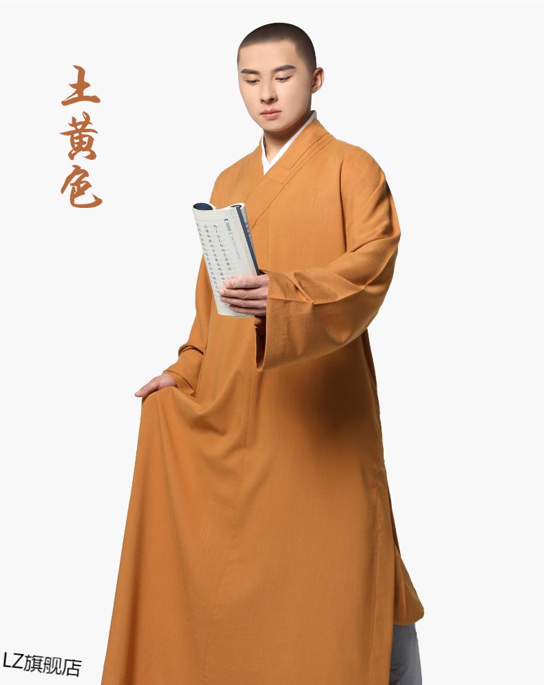 服装冰丝僧服短褂罗汉褂套装僧衣僧装长褂和尚服男佛教服饰米白色长褂