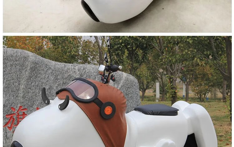 【jd品质】史努比电动车大人摩托车同款定制电瓶车大奶狗网红snoopy小