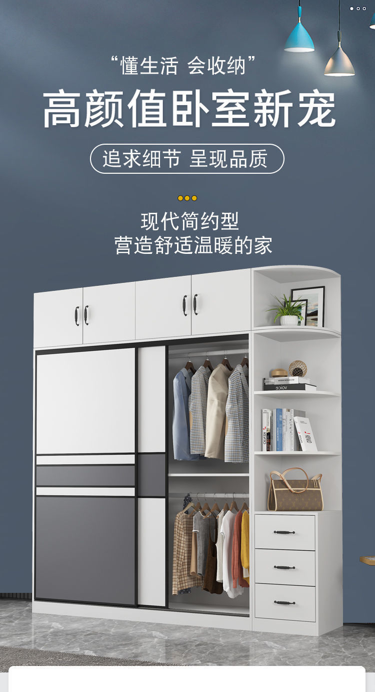 嘉际 实木衣柜家用卧室现代简约经济型衣柜推拉门柜子衣柜家具 单衣柜100*50*200 包上楼包安装
