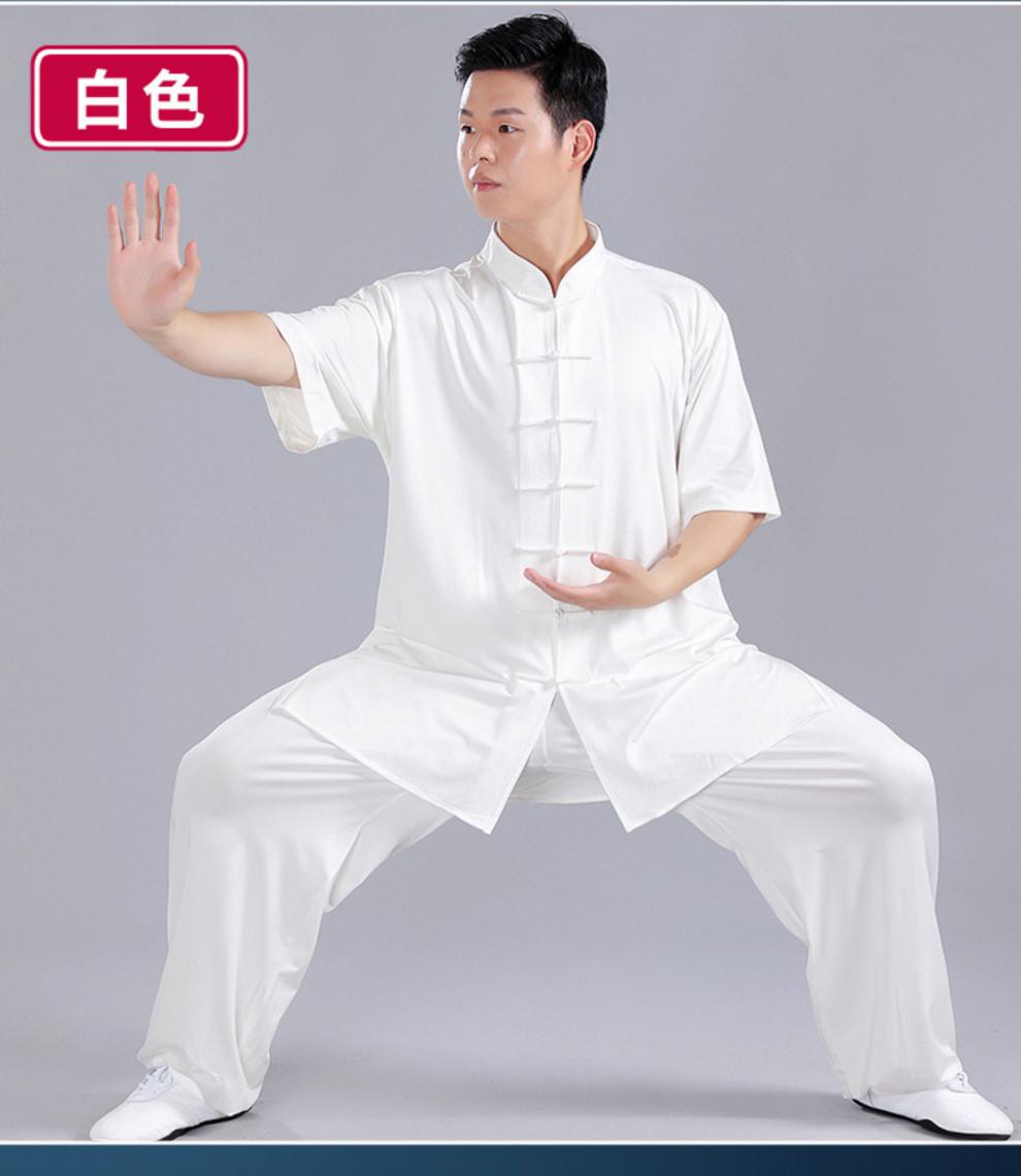 牛奶丝太极服男太极拳练功服男装2021新款夏季套装服装春秋黑色短袖s