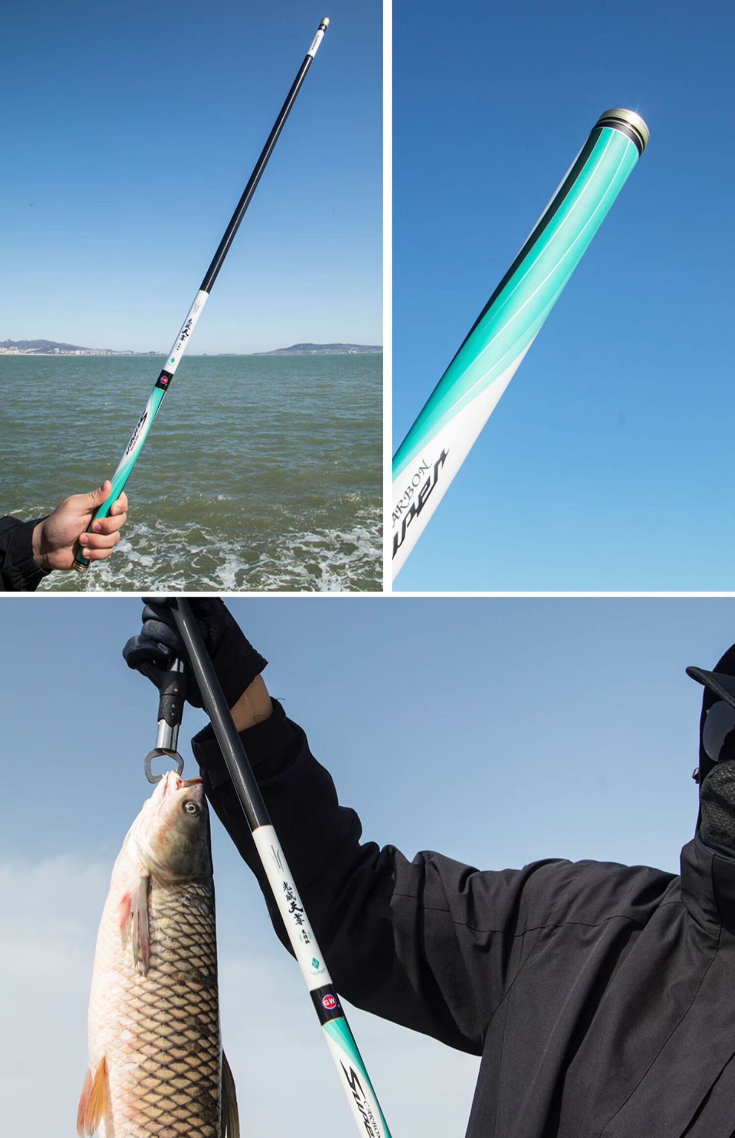 狂拉大物轻量大物高碳素鱼竿28调超轻超硬手竿湖泊黑坑全水域野钓鲫鱼