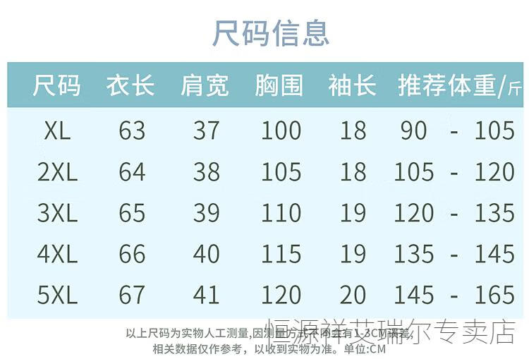 5a552a01c7cebd30.jpg