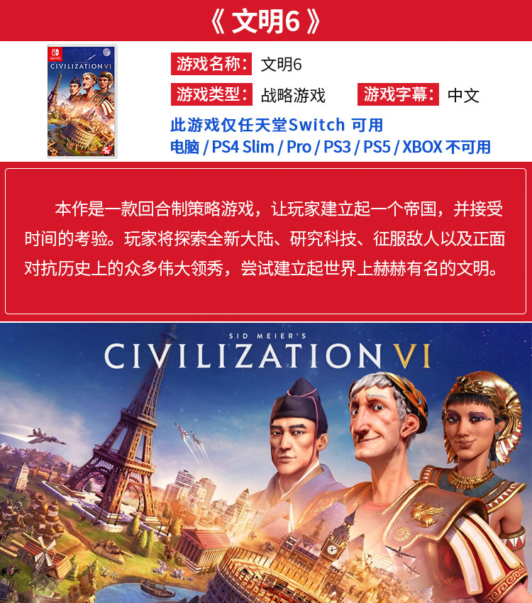 任天堂(nintendo)switch ns游戏卡带新现货 火影忍者究极风暴4 博人传