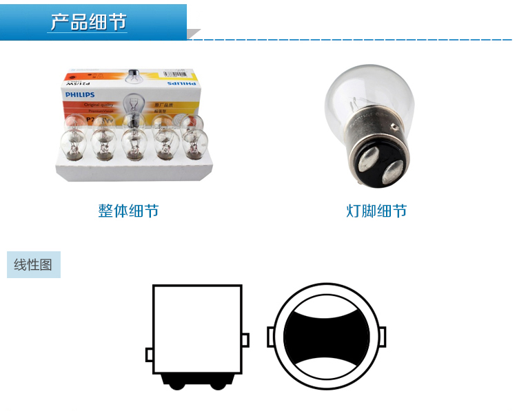 c7b24ed56ae77d20.jpg