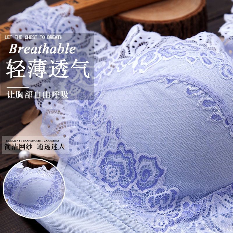 文胸套装单件薄款无钢圈大码内衣女聚拢小胸防下垂胸罩少女韩版天蓝色