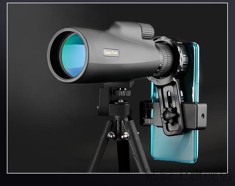 京品优选穿墙夜视望远镜单筒望远镜高倍高清微光夜视级儿童成人手持望