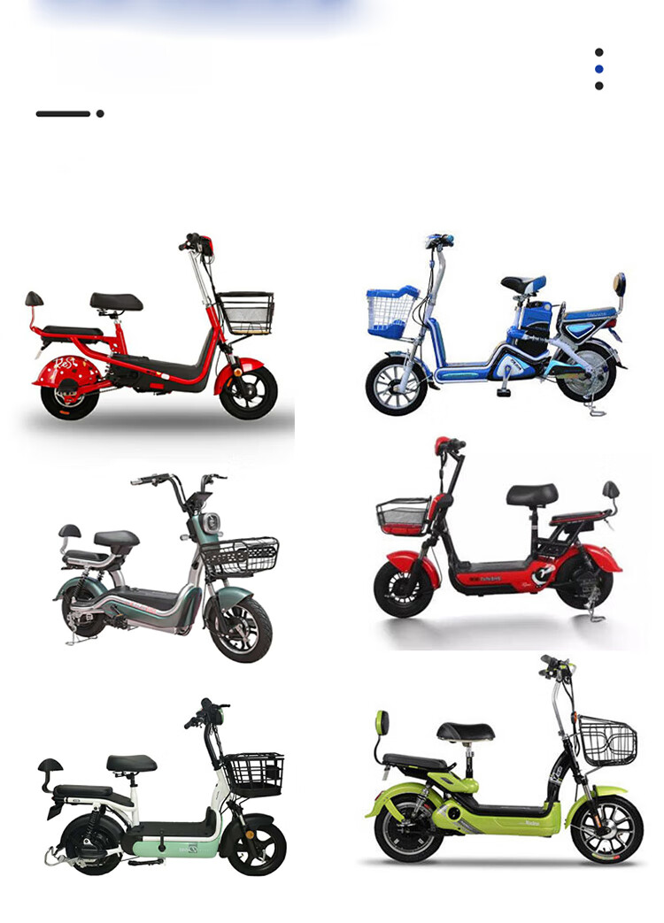 适用台铃电动车后靠背后座靠背通用改装后背雅迪爱玛加高加大座椅靠背