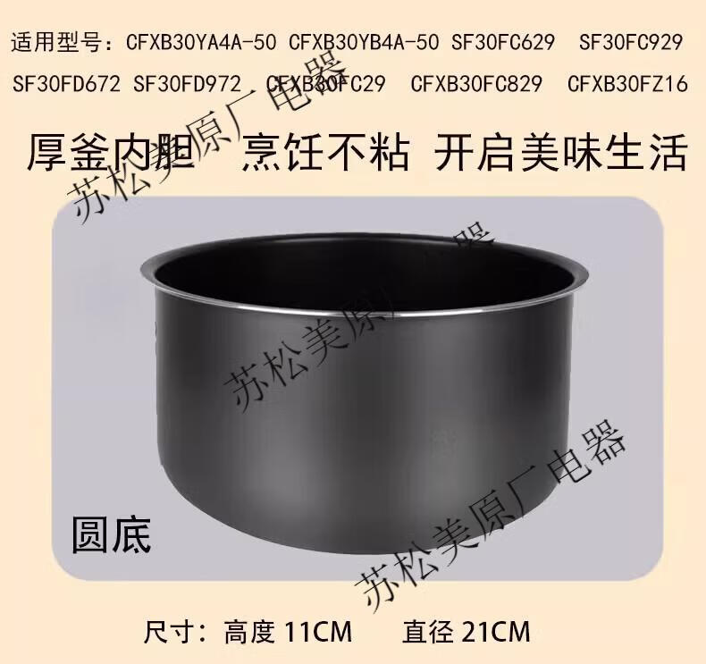 5861ae8ff162147d.jpg