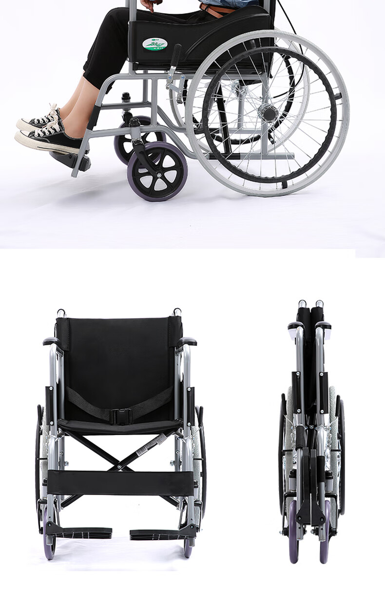 可孚轮椅折叠轻便手动轮椅车老人手推车轮椅车老年人 前后四手刹 坐垫