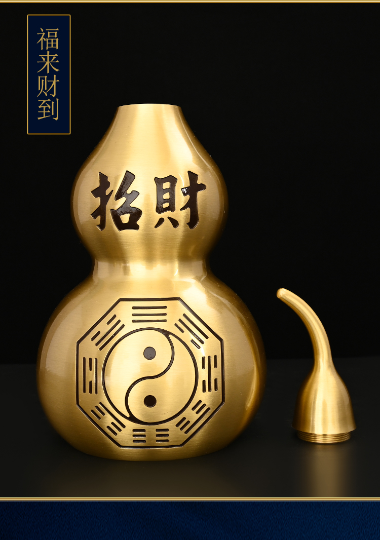 济凯纯铜葫芦开盖八卦财位摆件化解厨房西北角客厅聚气促进感情摆件