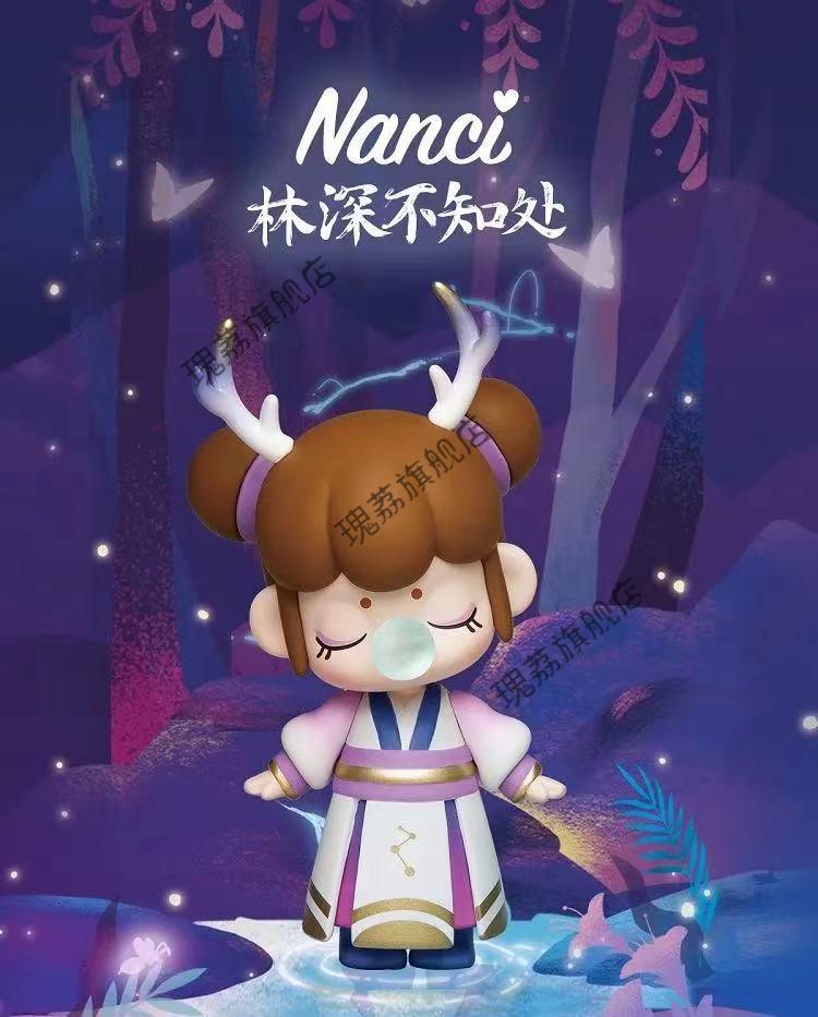 12生肖铃声不知处盲盒忙和女生生肖随机五款盲盒不重复不支持退换货