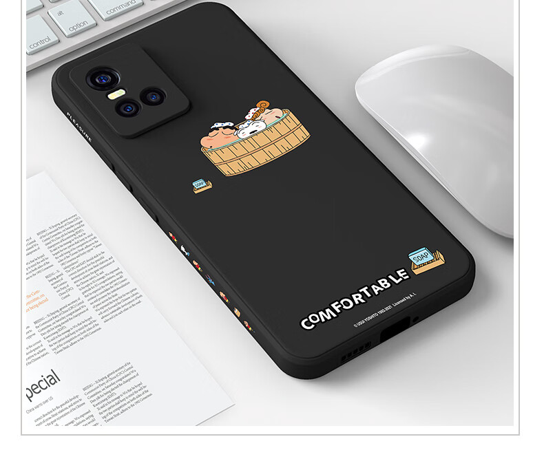 韩喜vivos10手机壳2021新款男女s10pro创意全包防摔vivo简约硅胶套por