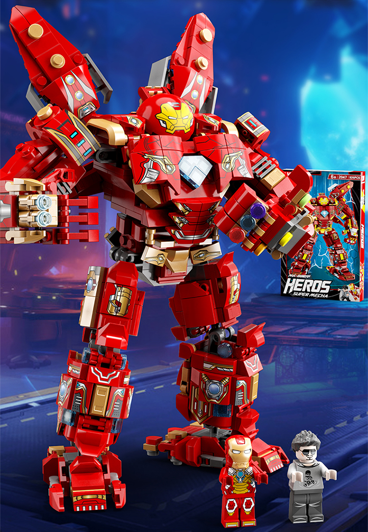 启蒙积木反浩克装甲机甲钢铁侠积木拼装玩具模型儿童小颗粒男孩新年