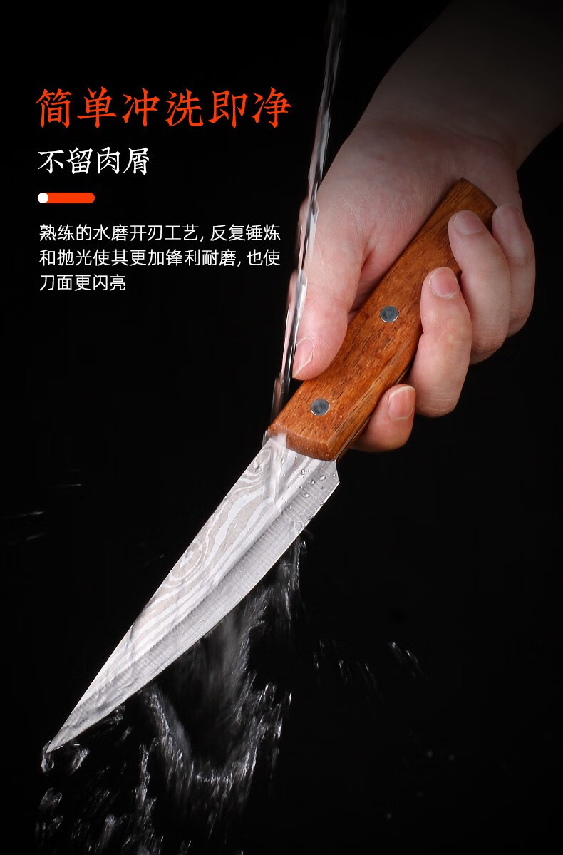 杀猪专用刀屠宰场专用肉联厂杀猪放血分割剔肉刀超快尖刀 蓝【图片