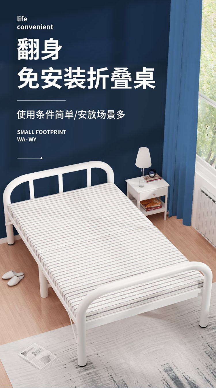 黎尧折叠床单人钢丝床午休床行军床弹簧床经济型午睡床铁条床钢架床收缩床简易护理小户型1.2米2米便携 银灰床面-加厚圆管床板100CM宽