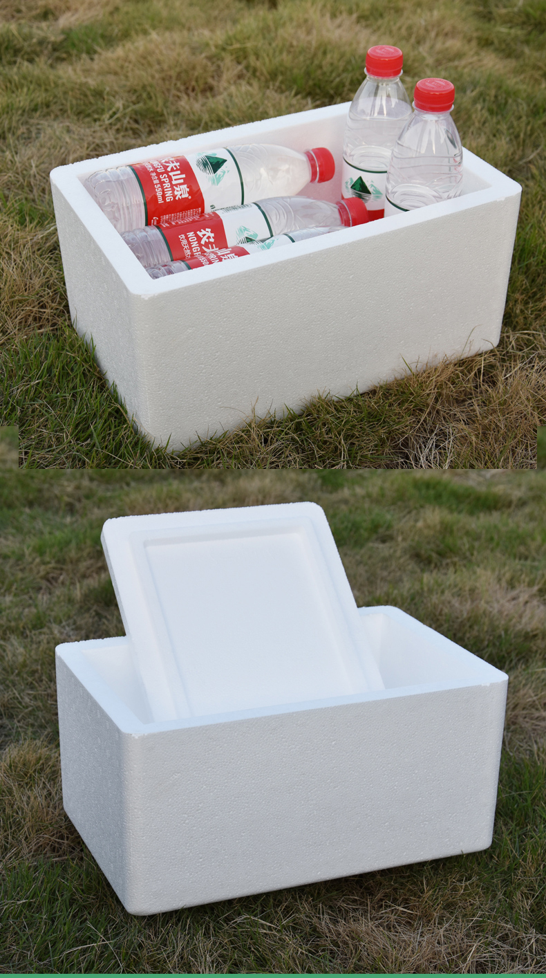 冷冻泡沫箱保温箱泡沫箱快递专用冷冻生鲜水果海鲜冷藏泡沫盒子邮政