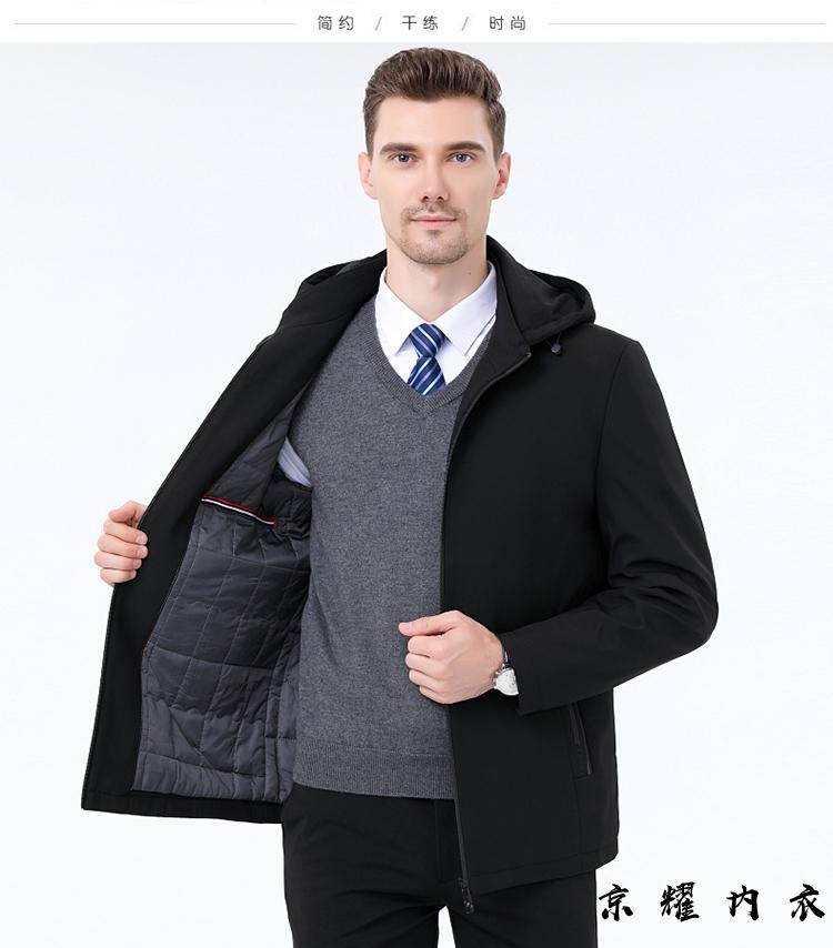 pierrecardin皮尔卡丹男士棉服冬季加厚高端蚕丝中老年棉衣爸爸装夹克