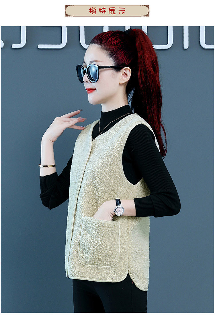 wsng羊羔绒外套女新款马甲女秋冬加绒保暖款马甲开衫拉链坎肩加绒收腰